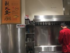 -倒拐香耗儿鱼(西体店)