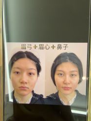 -Yestar艺星医疗美容医院