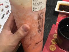 莓莓凤梨奶提-百分茶(九洲新世界店)