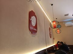 -顺溜·手工刀削面·黑金店(铜锣湾店)