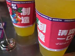 -匠子烤鱼(远大购物中心店)
