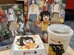 -塔斯汀中国汉堡(凯泽雅园店)
