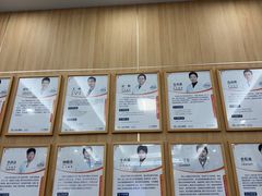 -上海仁爱医院口腔科 · 种植