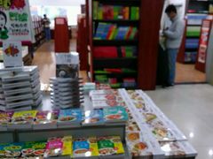 -新华书店(白岩路二巷店)