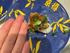 -京樽回転寿司(奥林匹克店)