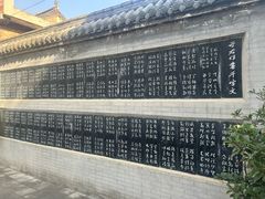 -于右任故居