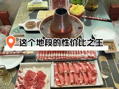 -北门涮肉·炭火铜锅涮肉(什刹海店)