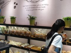 -资溪面包(城中店)