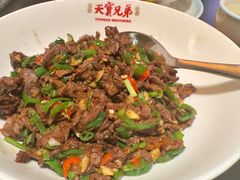 -天宝兄弟(前海壹方城店)