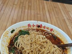 重庆碗杂小面-周小波重庆小面·重庆名小吃(邹容路店)