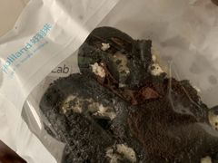 奥利奥飞碟-好利来(旅顺世达店)