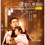 追了一个星期，雷打不动准时守候