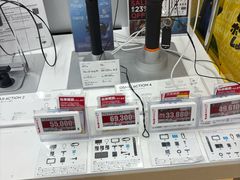 -Bic Camera (难波店)