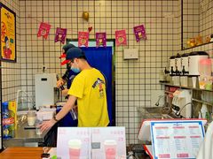 -沈茶·豆腐鲜奶茶(世纪联华店)