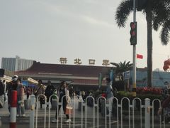 -珠海拱北口岸