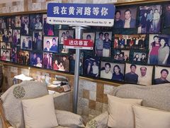 -乾隆美食·本帮菜(黄河路店)