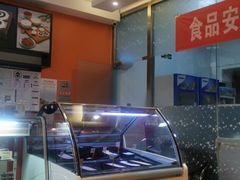 -三元梅园(玉泉路店)