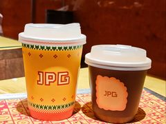 -JPG canteen(广州东山口店)