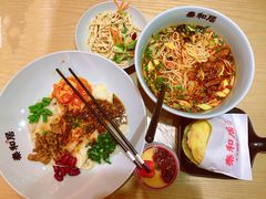 -秦和居(大唐时代店)