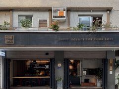 -MIMI FASO(古仓店)