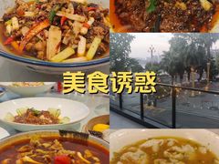 -渝信川菜(南滨店)