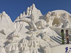 -亚布力新体委滑雪场