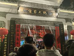 -客家大院·非遗赣南客家菜(郁孤台店)