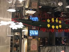 门面-桐爷小馆(广渠门店)