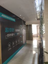 -比华利美容医院