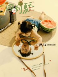 -IBABY创意儿童摄影(晋江海明文化产业城店)