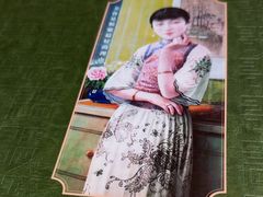 -和记小菜(名品店)