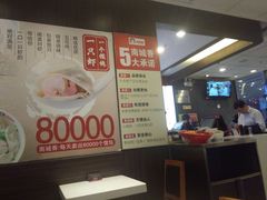 -南城香(北京南站店)