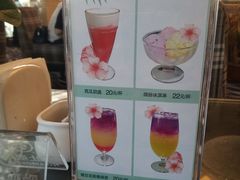 -厦门庐山大酒店