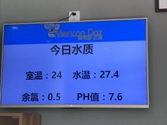 泳池-美利康·达兹游泳馆(世博花园店)
