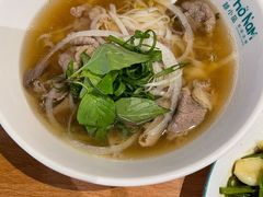 肥牛汤河粉-越小品·越南餐厅(万科里店)