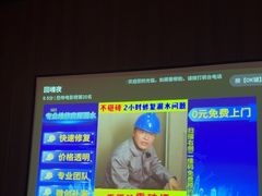 -天禧影院式足道·SPA(梅林店)
