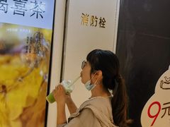 -喜茶(北京丰台银座和谐广场店)