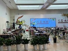 -【朵云轩艺术中心】博洛尼亚插画展·中国巡展·上海站