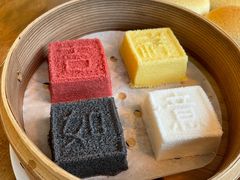 墨宴方糕-墨宴(西洋湖店)