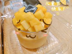 -BreadTalk面包新语·烘焙蛋糕(深业上城店)