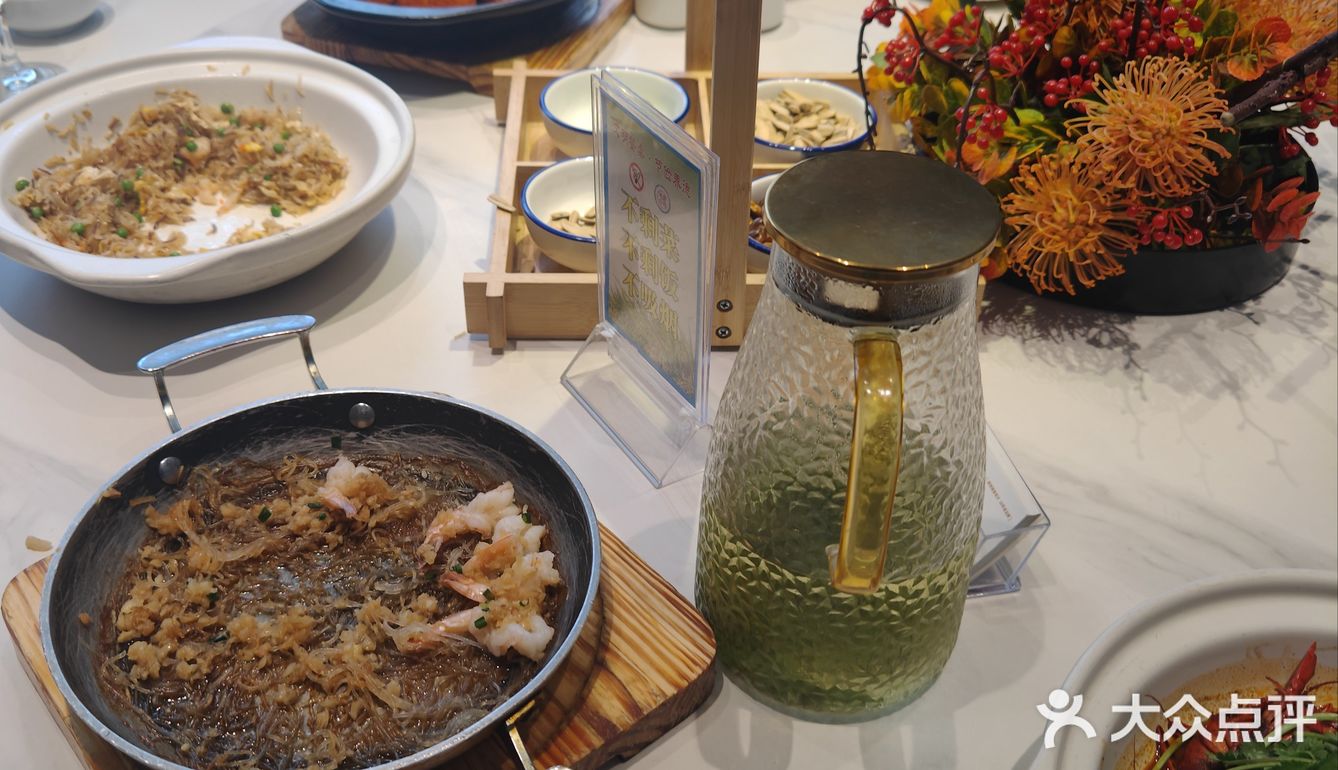欢迎各位来陈都乐大吃特吃。唯有美食与好心情不可辜负