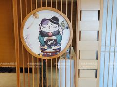 -巴拉吉·SPA·按摩养生馆