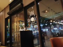 -星巴克(上海交通大学店)