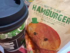 -魏家凉皮(八里庄店)