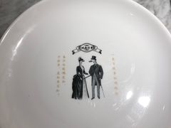 -城南往事(滨江世茂店)