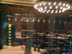 -君悦酒店·乐厨·高空自助餐(青年大街店)