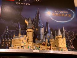 -乐高授权专卖店(朝阳大悦城店)