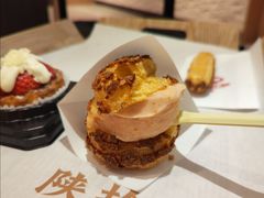 泡芙冰麒麟-陕拾叁(大雁塔店)