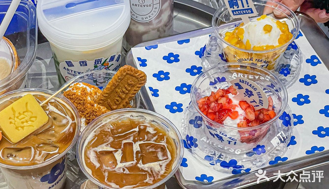 被狠狠可爱到啦！简直是奶茶颜值天花板！ 这次的ART
