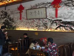 -笑来喜馄饨小笼工坊店(湖滨街店)